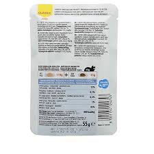 Almo nature hfc jelly gatto con tonno busta