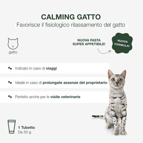 Petformance calming gatto pasta 50 gr