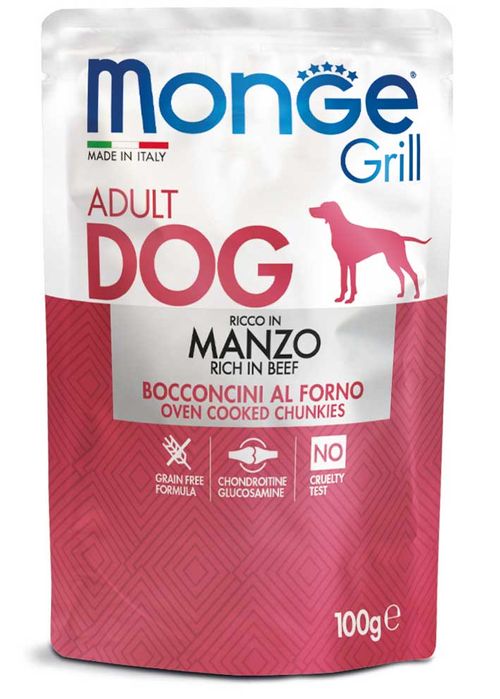 Monge cane grill manzo in busta