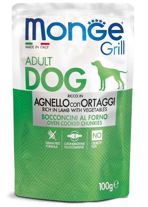 Monge cane grill agnello e verdure in busta