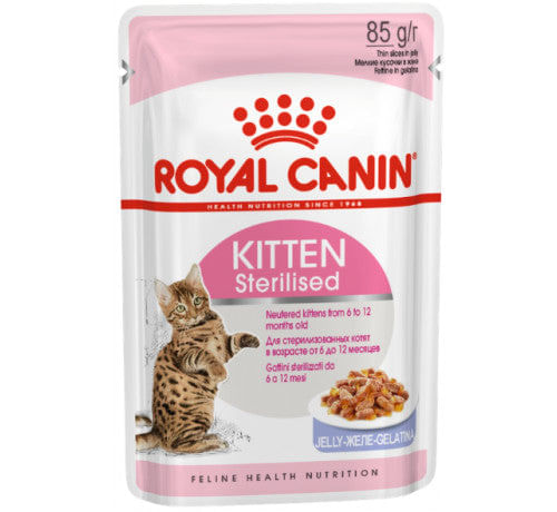 ROYAL CANIN Gatto Kitten Sterilised in Gelatina
